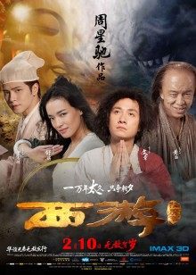 女明星无码